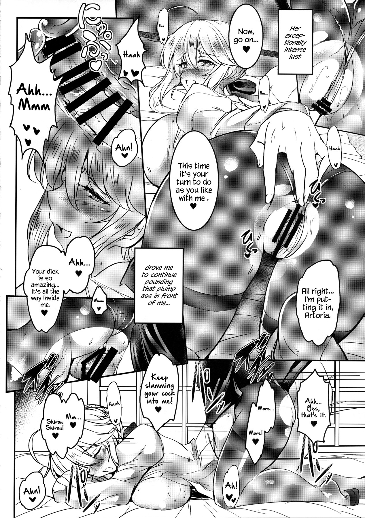 Hentai Manga Comic-The Big Breasted King Next Door 2-Read-18